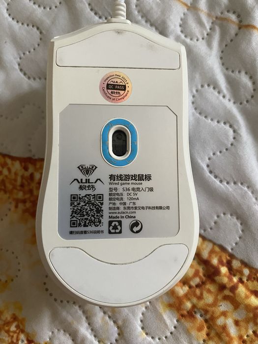 Продам игровую мышку AULA S36