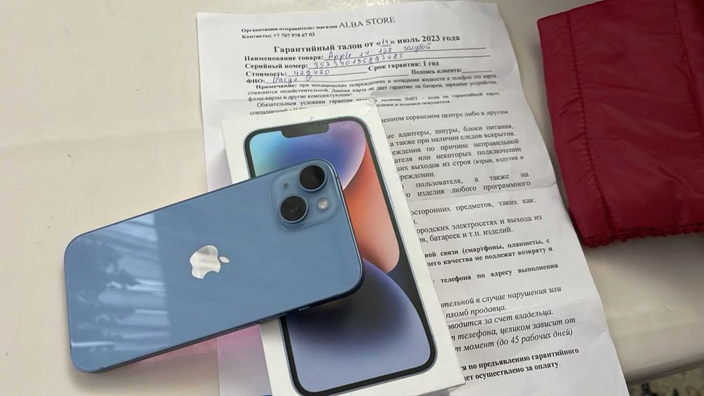 Айфон 14   128гб памяти