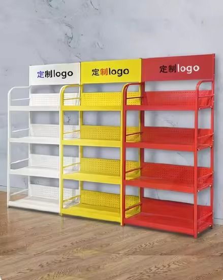 Торговые стелажи