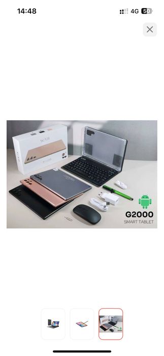 Планшет G2000 Smart tablet