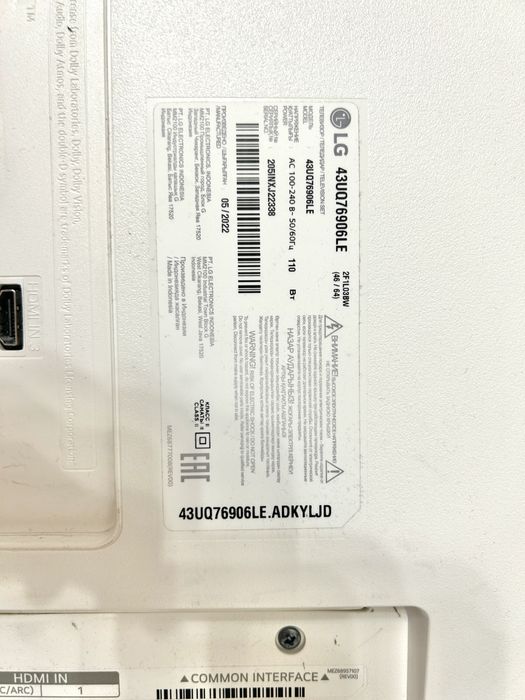 Продам телевизор 109см