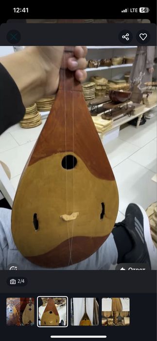 Pemoнт домбыра а