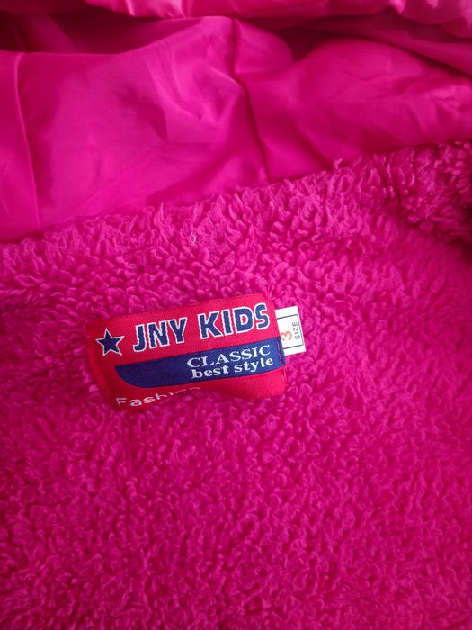 Детски якета и пижами