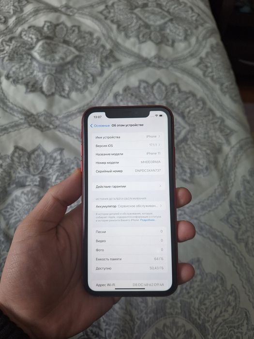 Айфон 11 64гб Iphone