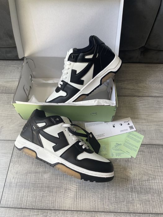 Off White Out of Office