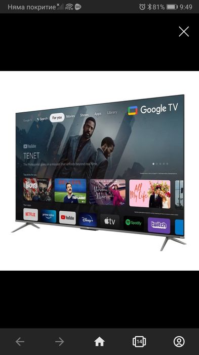 TCL 30 QLED 4K HDR PRO
Google TV TCL 30 Android tv 55C635