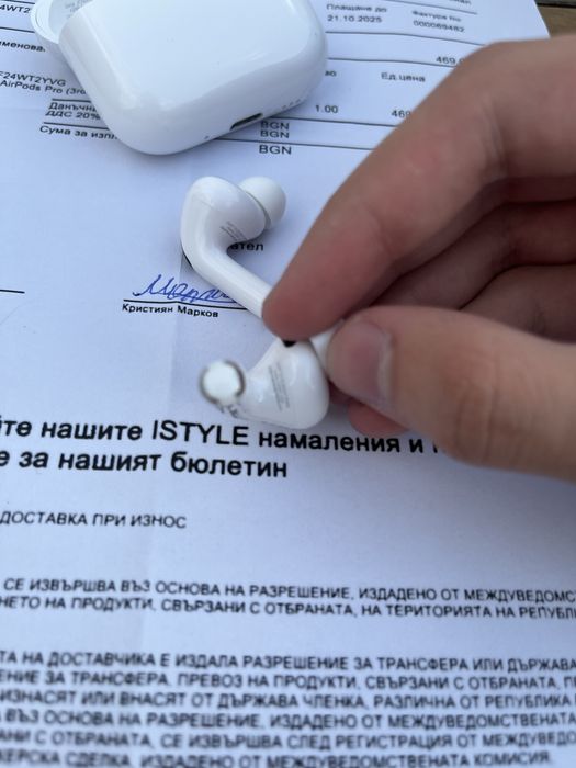 Apple AirPods pro 3 IStyle