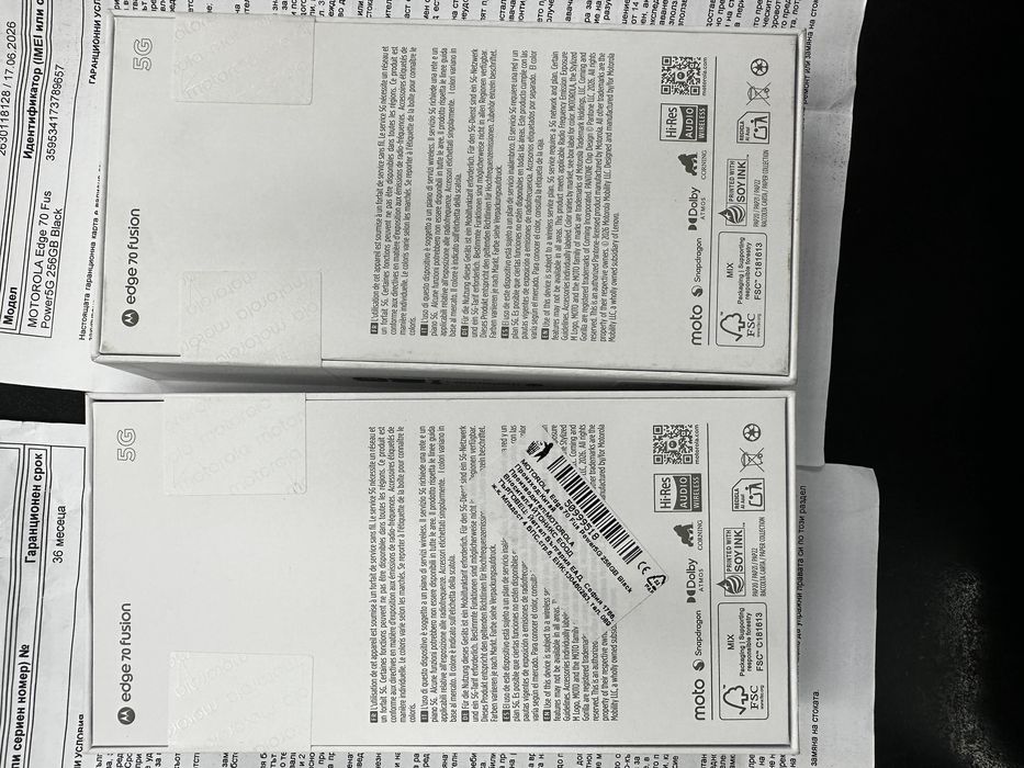 Motorola EDGE 70 Fusion 36м. гаранция Yettel черна нов запечатан 12/256GB