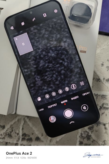 Huawei Pura 70 Pro 512 гб
