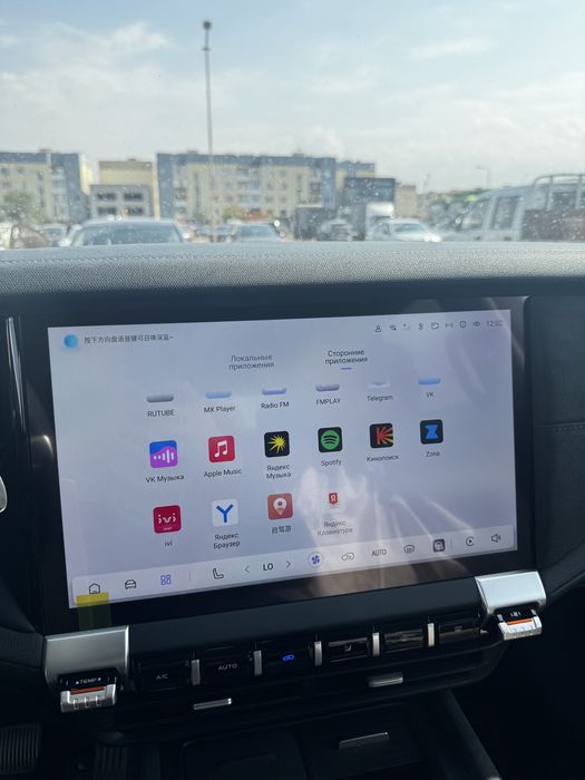 Русификация Deepal G318 Алматы