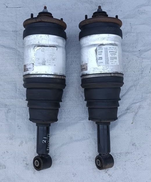 Амортизаторы Land Rover Discovery-4.