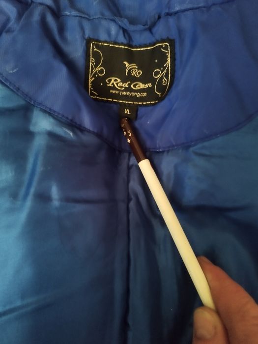 Куртка женская .