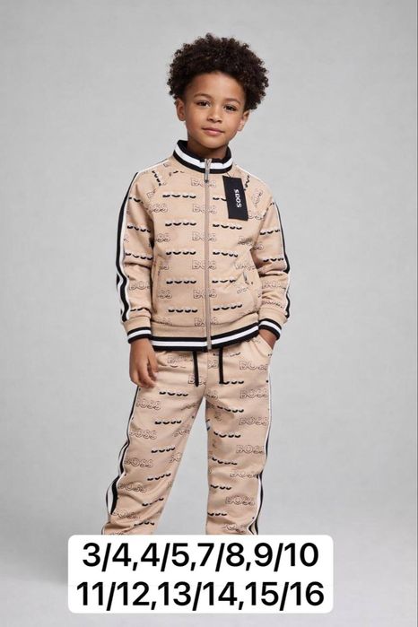 Trening copii unisex nou