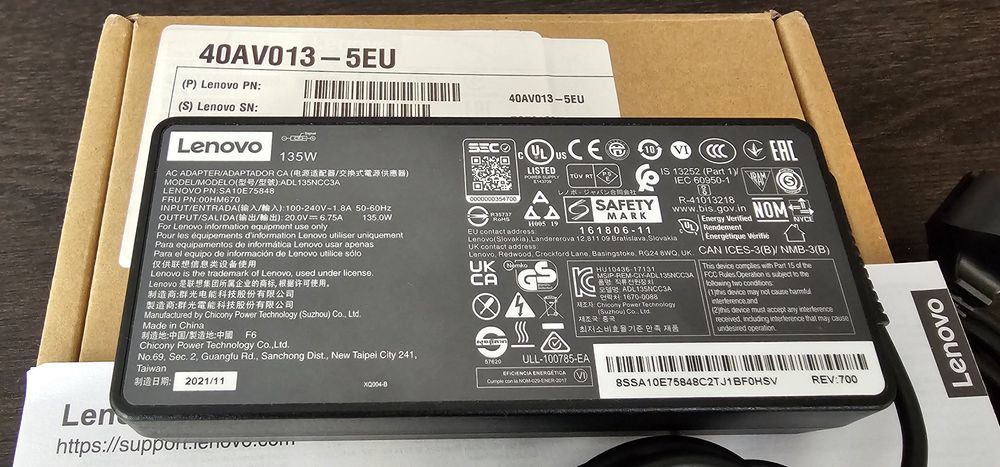 Нова докинг станция Lenovo Thunderbolt 3 Essential Dock 40AV0135EU