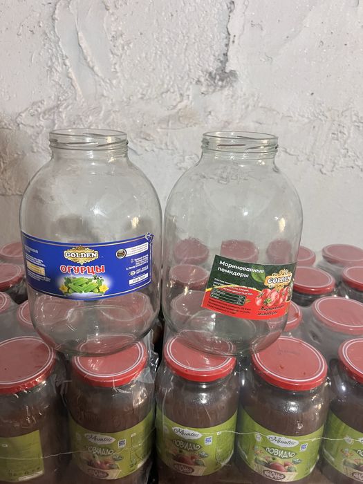 бонка 3 литр Б/у  5 мингдан