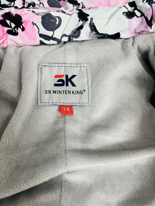 Продам детский зимний комбинезон для девочки.