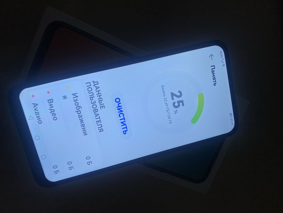 Huawei Y9 Prime 2019