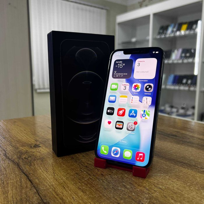 А21 / Сотовый телефон Apple iPhone 12 Pro 128GB / sk153385