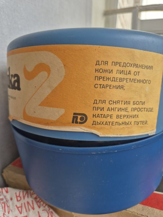 Косметический прибор.