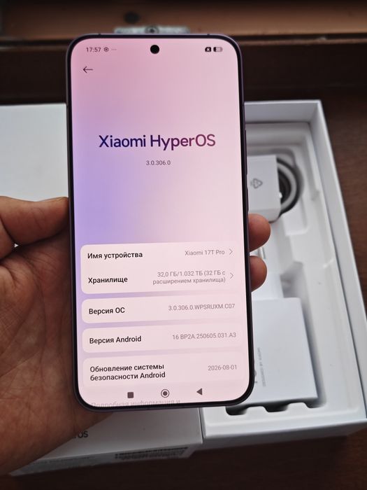 Xiaomi 17T Pro 1Tb идеальный