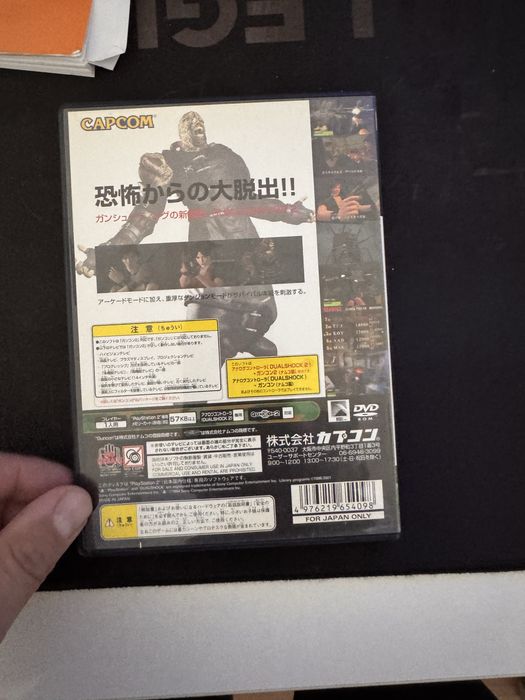 Gun Survivor 2: Biohazard Code Veronica — PS2 (Japan, NTSC-J)
