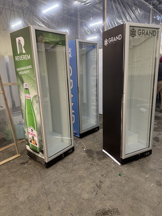 йанги витрина холодилниклар