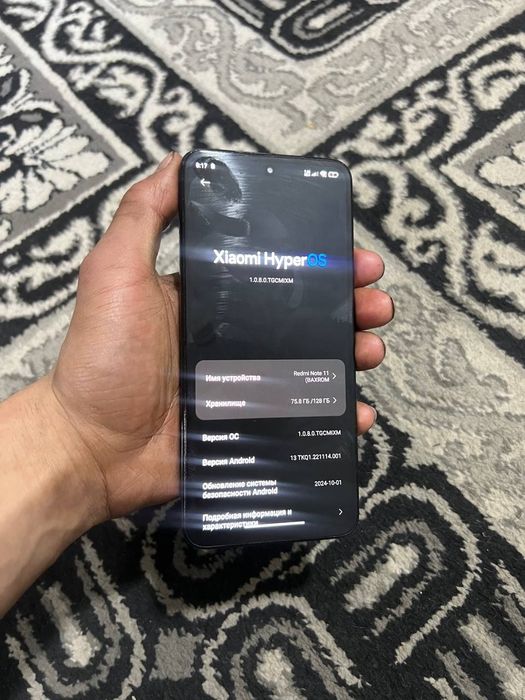 Redmi Note 11 4G 128gb