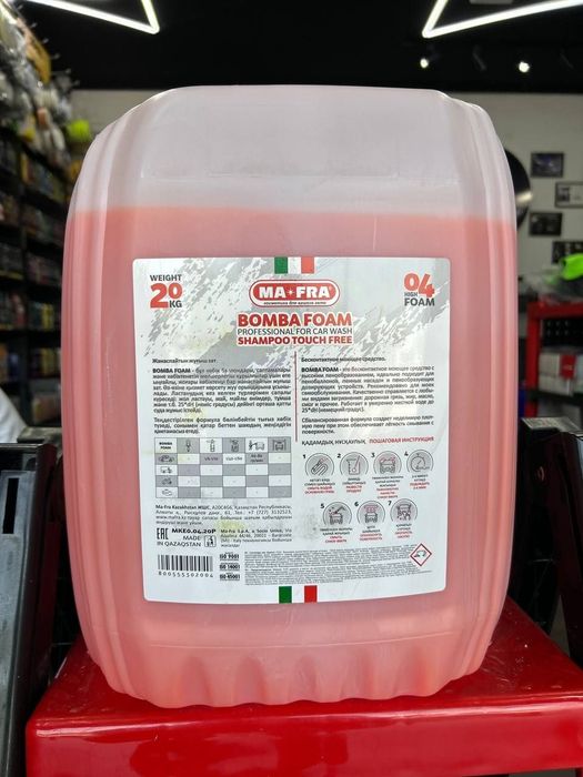 Kонцентрированный щелочной шампунь для бесконтактной мойки