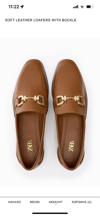 Zara Loafer Original