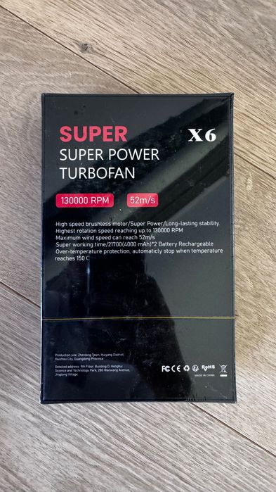 Suflanta aer fără fir X6, 130000rpm, negru 52m/sec