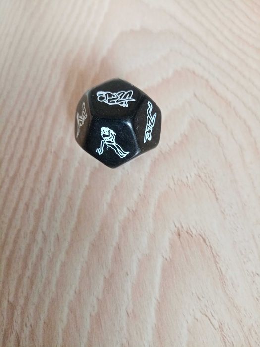 Зарче Кама Сутра.