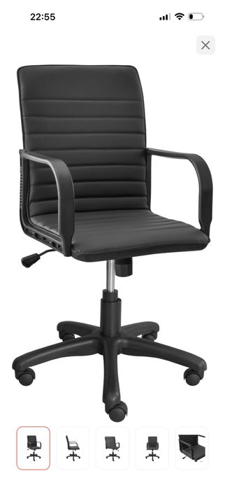 Компьютерное кресло