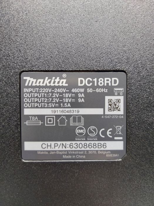 Ново бързо двойно зарядно Makita DC18RD