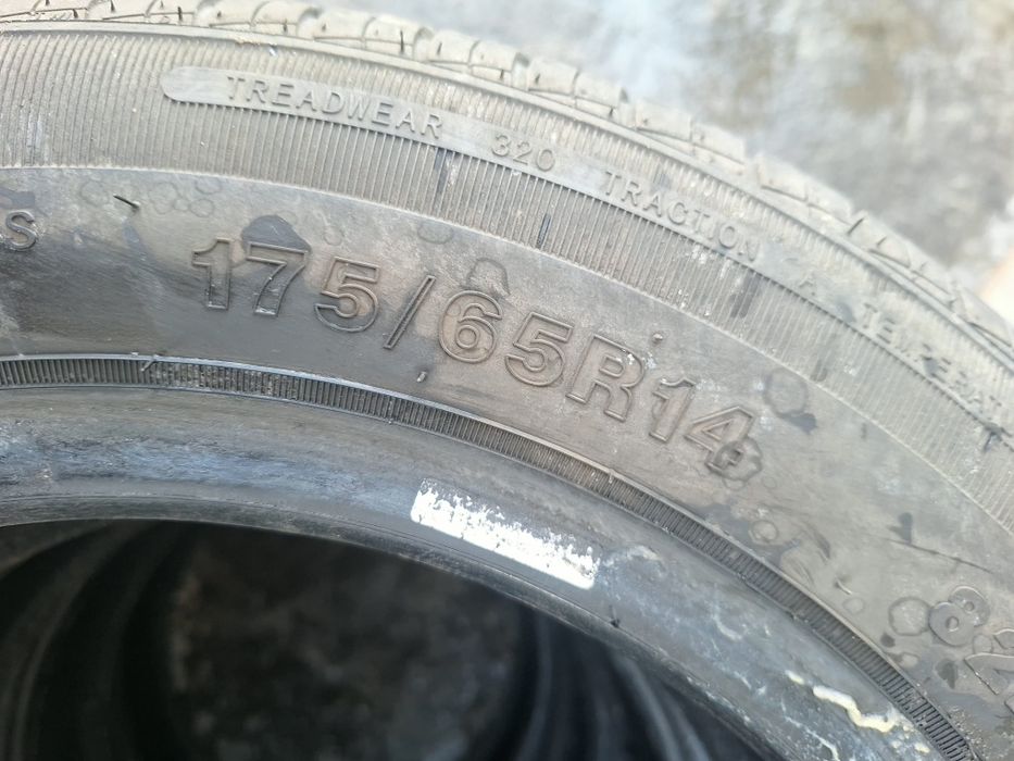 Резина летняя на 14