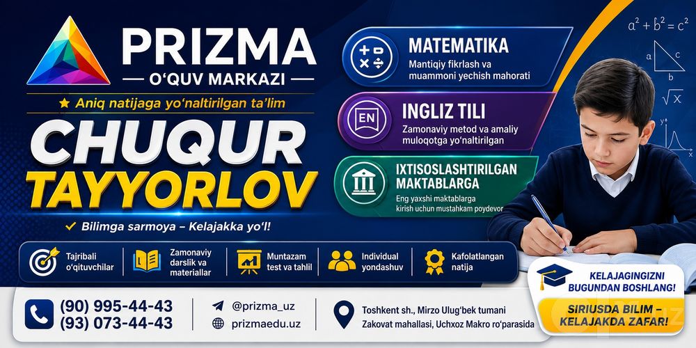 Ingliz tili ustozi ishga qabul qilamiz
