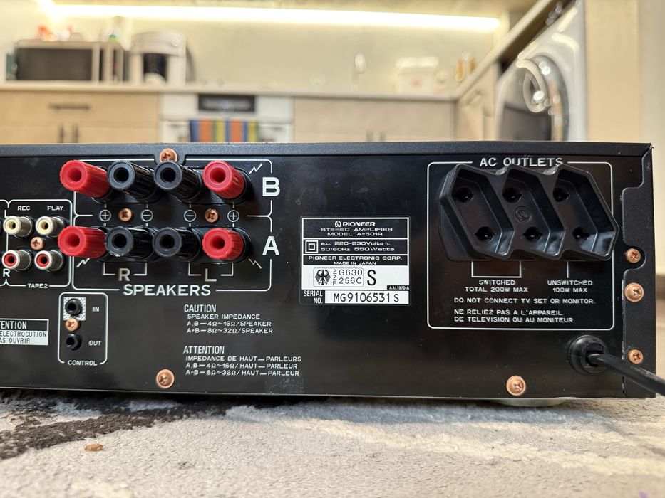 Pioneer A-501 Стерео