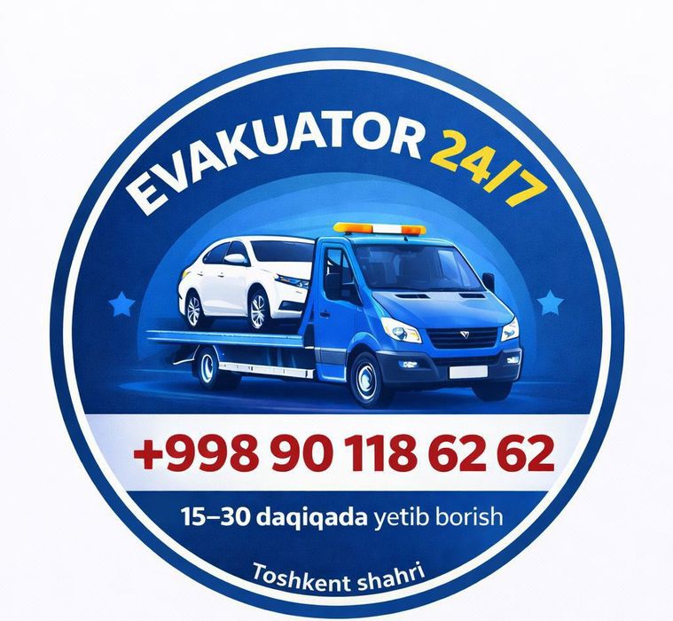 Evakuator xizmati 24/7 Toshkent 15–30 daqiqada yetib borish

• Toshken