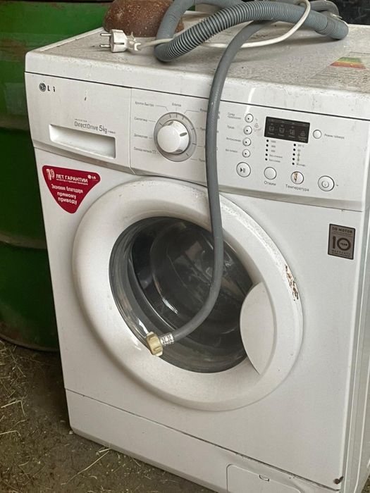 Стиральная машинка