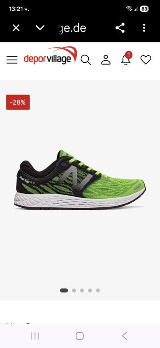 New Balance-Ориг.маратонки