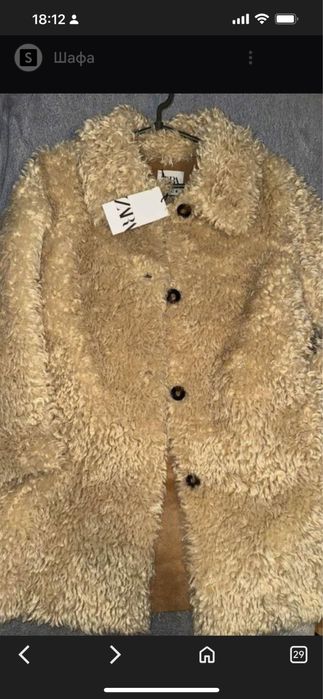 Легкая -уникальная теплая топовая шубка теди,