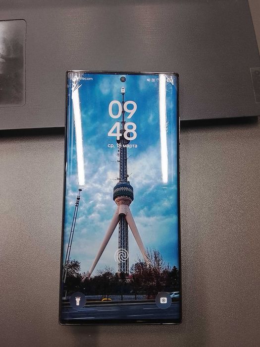 Samsung S22 ultra