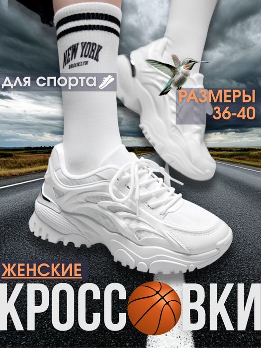 Инфографика для маркетплейсов wb/ozon