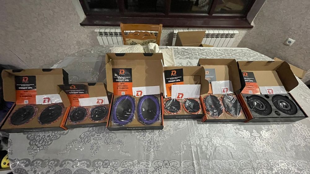 Автозвук DL audio оригинал с QR кодом абсолютно новые мощные качают