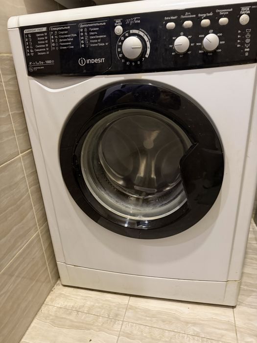 Стиральная машина