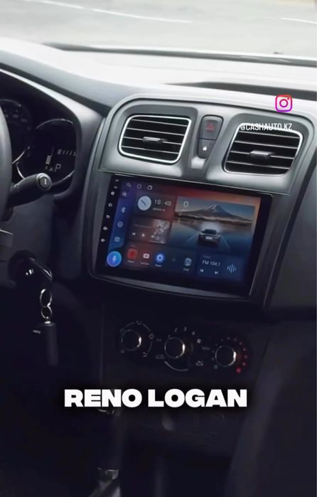 Автомагнитола, Android Corvette с Установкой!