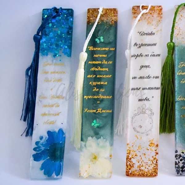 Книгоразделител от епоксидна смола – ръчно изработен, уникален подарък