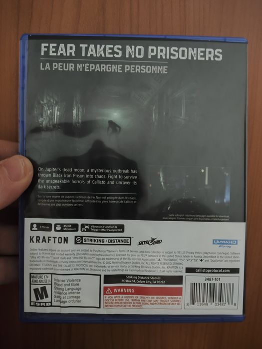 Продам либо обмен