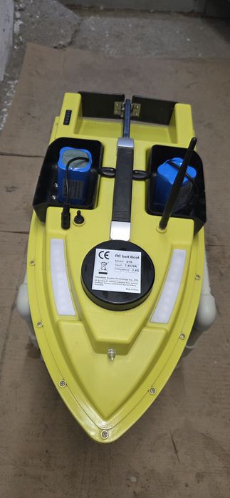 Лодка за захранка за риболов