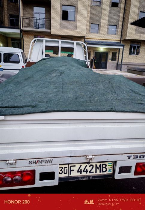 Строй мусирларни олиб чикиш