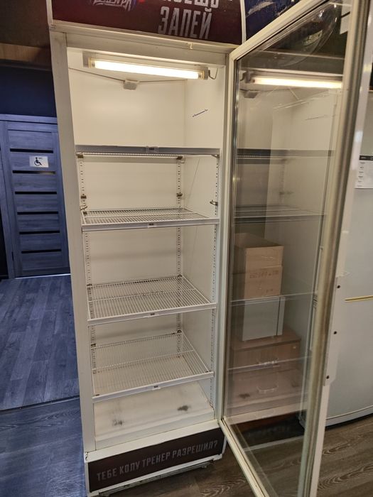 Холодильник рабочий